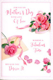 This image shows a Mother's Day card that feels like a gentle embrace captured in petals and ink, reminiscent of the soft, romantic bouquets often prepared around Paddington's leafy squares. The focal point is a loose arrangement of pink roses, drawn in generous, blooming shapes with petals that sweep outward in layers of blush, rose, and warm pink. Each flower seems to glow softly under the even, diffused light, as if freshly opened that morning. Around this main cluster, the artist has scattered individual petals across a light, uncluttered background, creating a sense of gentle motion-like petals falling from a bouquet carried past Paddington Station on a breezy spring day. A delicate pastel ribbon winds its way through the composition, looping under and around the roses, its soft curves giving a hand-finished, florist's touch to the scene. The ribbon's colour blends seamlessly with the lighter tones of the petals, adding to the harmony and calm of the design. Flowing script letters, drawn in an elegant, calligraphic style, deliver Mother's Day sentiments across the top and centre of the card, the words threading between the roses and petals as though part of the arrangement itself. The ink tone coordinates beautifully with the pinks, ensuring the message supports rather than competes with the flowers. The overall lighting and colour palette produce a soothing, affectionate atmosphere, evoking the feeling of presenting a fresh bouquet and card together-a quiet, heartfelt way to say thank you to Mum somewhere in the Paddington neighbourhood.